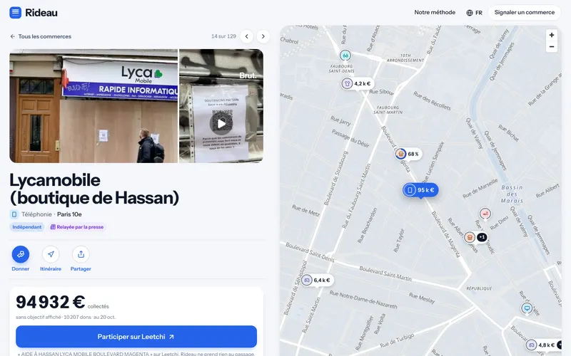 Une fiche commerce, sur ordinateur